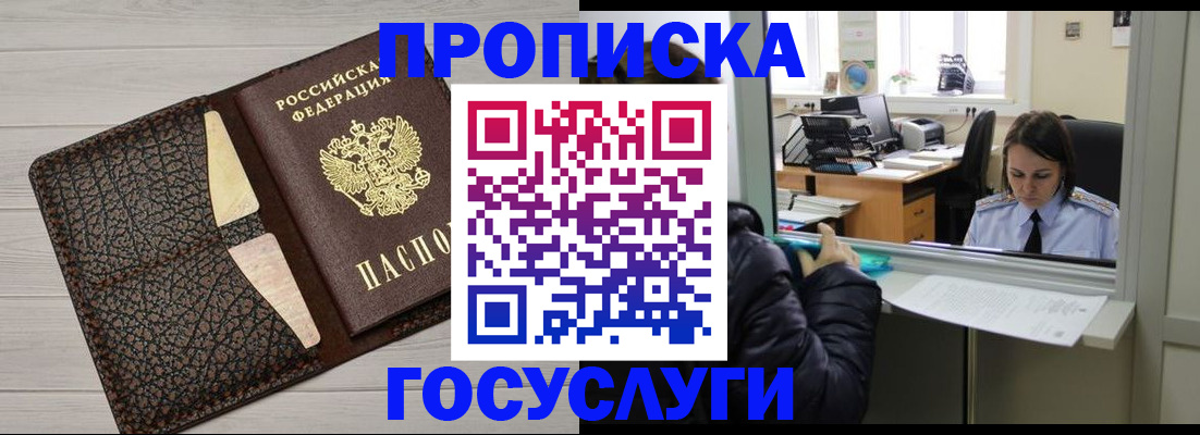 форма 3 в Димитровграде